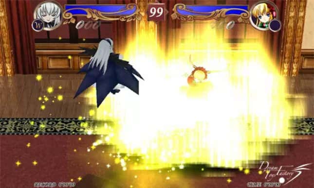 Rozen Maiden AliBat: Record of Rozen War Screenshots and Videos - Kotaku