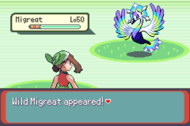 Pokémon Emerald Z Screenshots and Videos - Kotaku