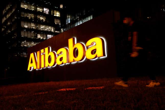 Image for article titled 🌍 Belgium has its eye on Alibaba