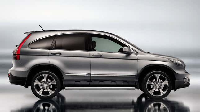 A side profile photo of a Honda CR-V SUV. 