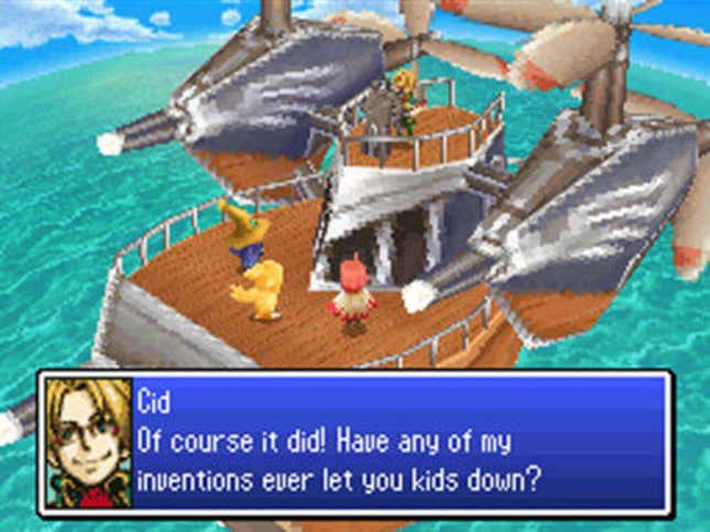 Final Fantasy Fables: Chocobo Tales Screenshots and Videos - Kotaku