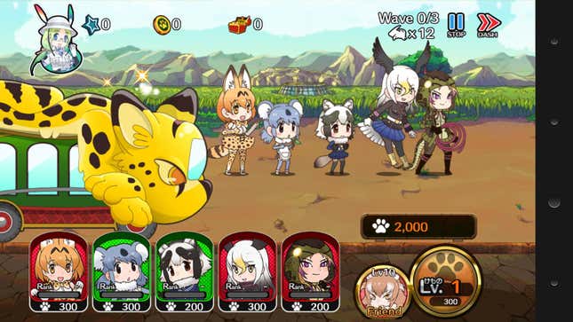 Kemono Friends Screenshots and Videos - Kotaku