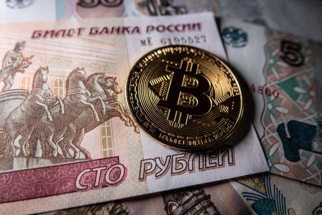 Image for article titled Russian institutions go in on Bitcoin-linked futures and bonds