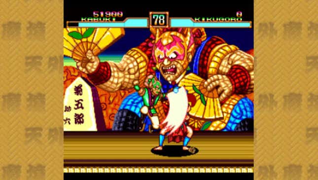 PC Engine Best Collection: Tengai Makyou Collection Screenshots and ...