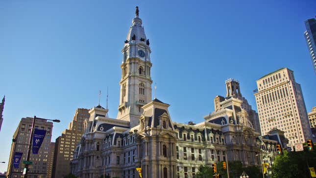 Hôtel de ville de Philadelphie