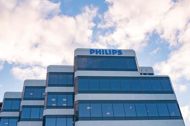 Facade with logo and sign at the regional headquarters of technology company Philips in Pleasanton, California