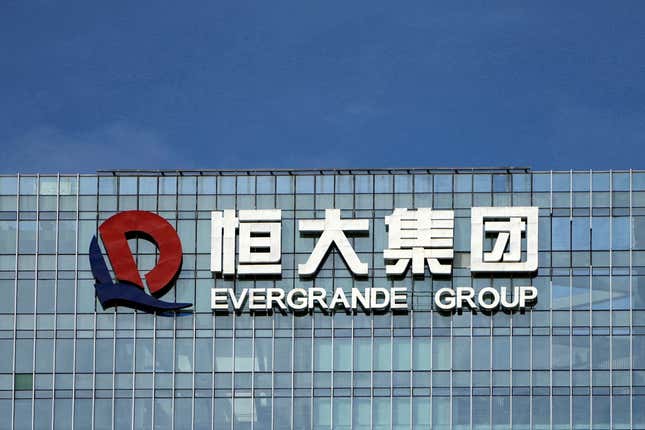 Image for article titled 🌏 Evergrande’s bankruptcy