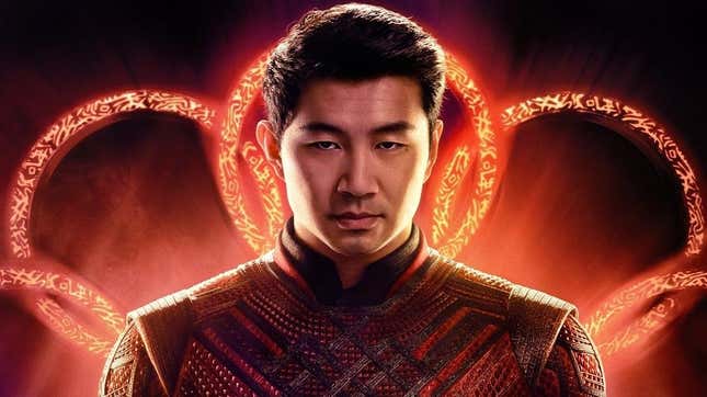 Shang-Chi stands in front of the ten rings.