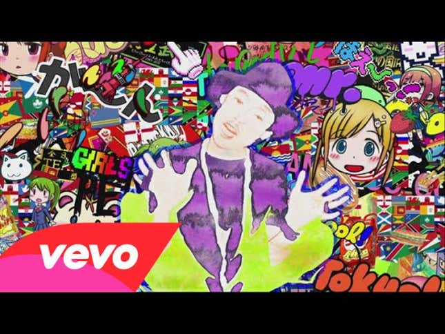 Pharrell's New Music Video Is Part Anime, Part Video Game