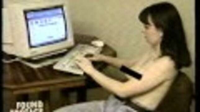 This Cybersex Instructional Video from the '90s Is Downright Quaint