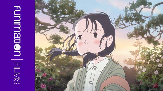 Anime Film About Hiroshima Bombing Opens In U.S. Theaters Today<em></em>
