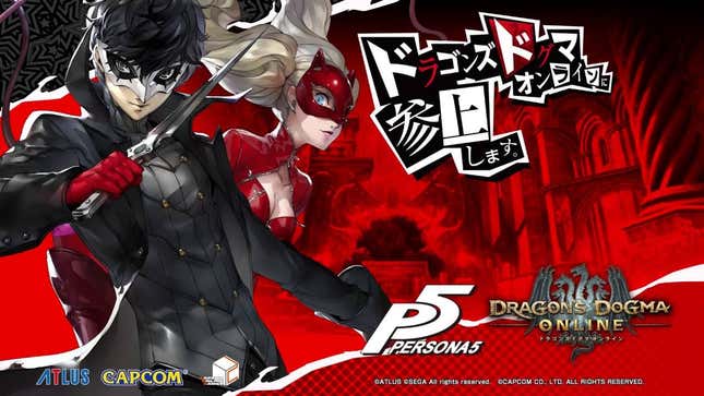 When Capcom Does <i>Persona 5</i>, It's Strange<em></em>