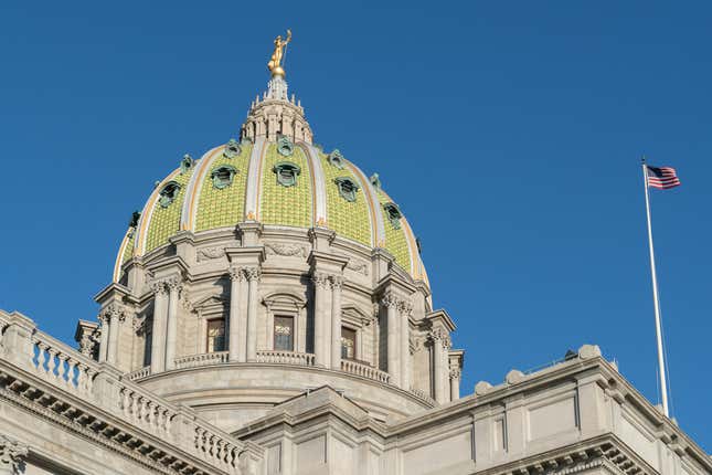 Pennsylvania State Capitol building