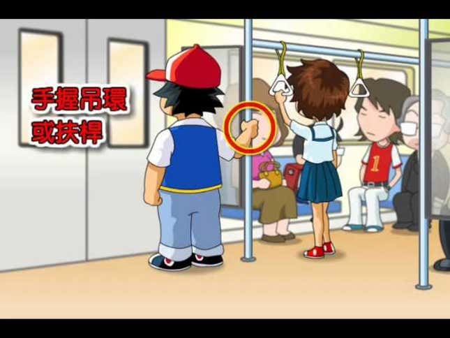 Ash From <i>Pokémon </i>Isn't Teaching Subway Manners In Taiwan