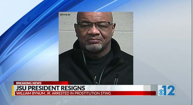 Image for article titled Jackson State University President Among 17 Arrested in Prostitution Sting