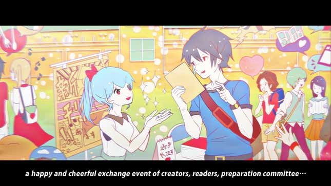 Surviving Japan's Biggest Geek Event