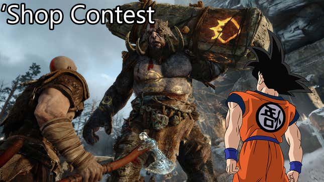 Image for article titled &#39;Shop Contest: Goku Needs A Better Game