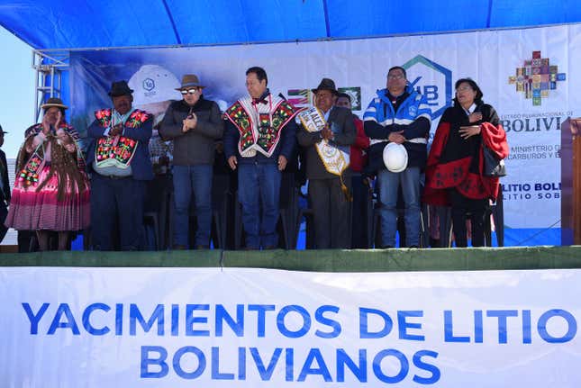 President Acre announced the discovery alongside local indigenous leaders.