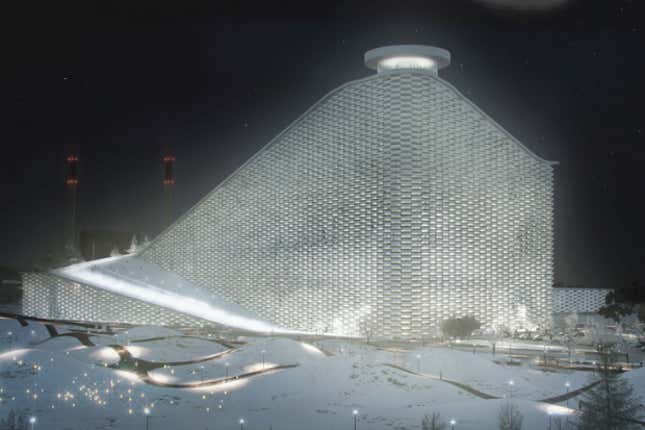 The Amagerforbraending waste treatment plant