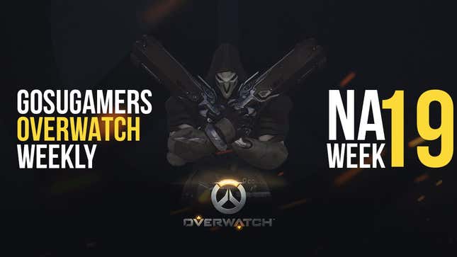 The Triple Tank Strategy Is Taking Over Competitive <i>Overwatch</i><em></em>