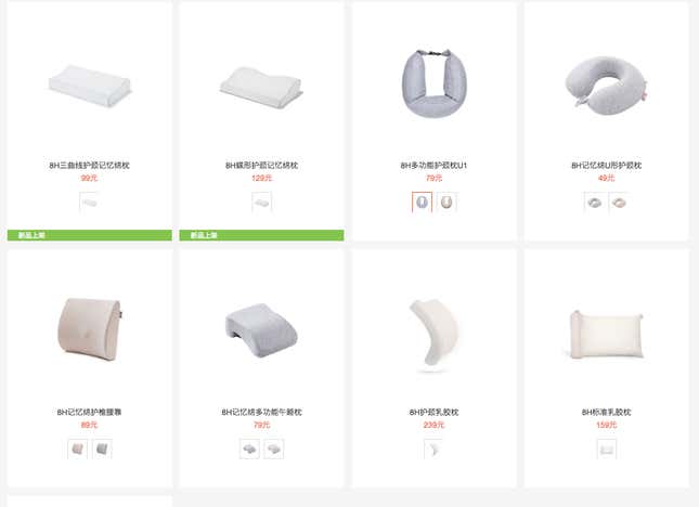 Image for article titled Xiaomi is looking less and less like Apple, and more and more like Muji