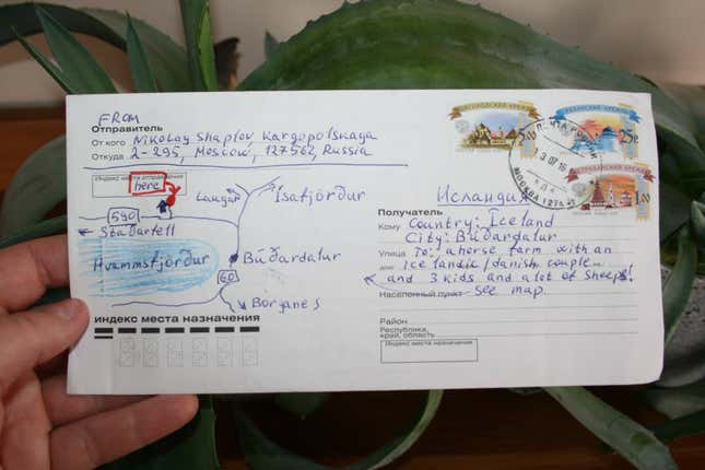 Hand-drawn maps also work from Russia.