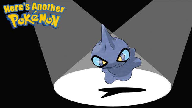 Image for article titled Shuppet Loves Drama And Hanging Around Bad People