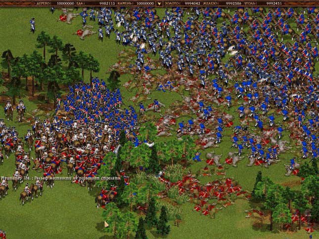 Cossacks: The Art of War Screenshots and Videos - Kotaku