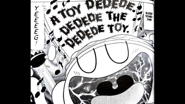 A Tasty Sneak Peek at Kirby Manga Mania