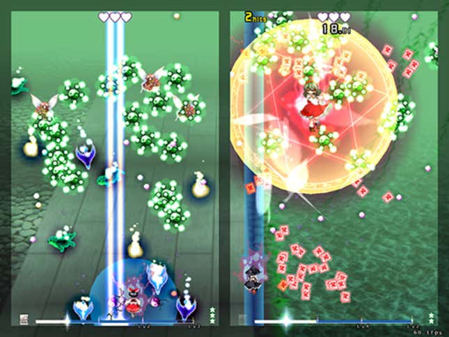 Touhou Juuouen: Unfinished Dream of All Living Ghost. Screenshots and ...