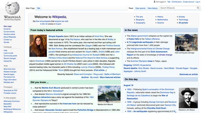 Wikipedia apparently hacked to display swastikas across different pages