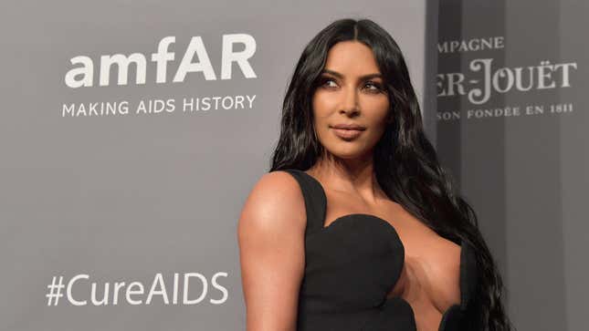 Image for article titled What, Like It's Easy for Kim Kardashian West to Study Law and Be a Multi-Millionaire?