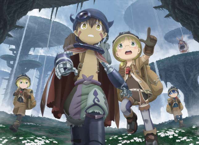 Image for article titled Made In Abyss Game Gets Slapped With Adults-Only Rating In Japan