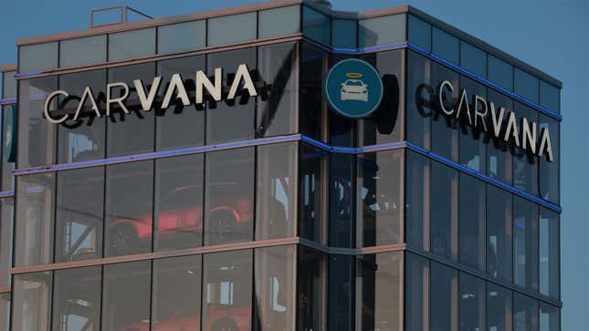 A photo of the Carvana glass tower of cars. 