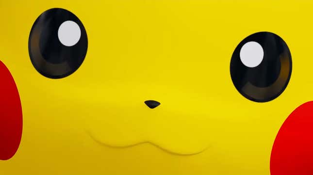 A close-up of Pikachu's face.