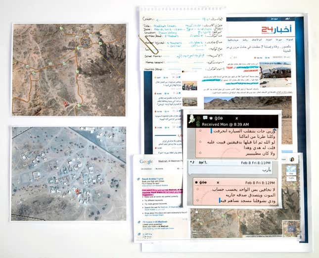 Reem Valley Crash Research