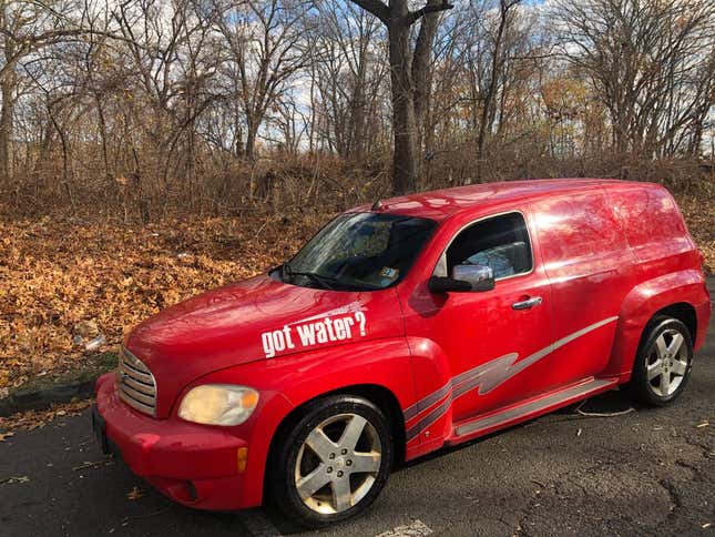 Image for article titled Mitsubishi Delica, Honda Elite, Chevy HRR Panel: The Dopest Cars I Found for Sale Online