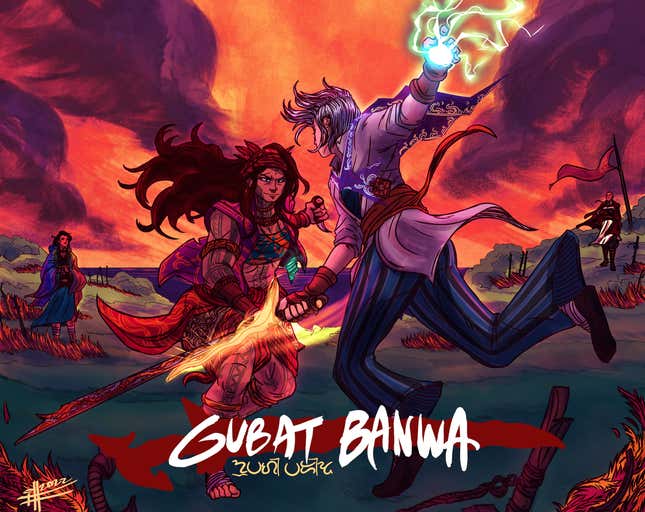 Image for article titled The Gaming Shelf Embraces the Violence of Gubat Banwa