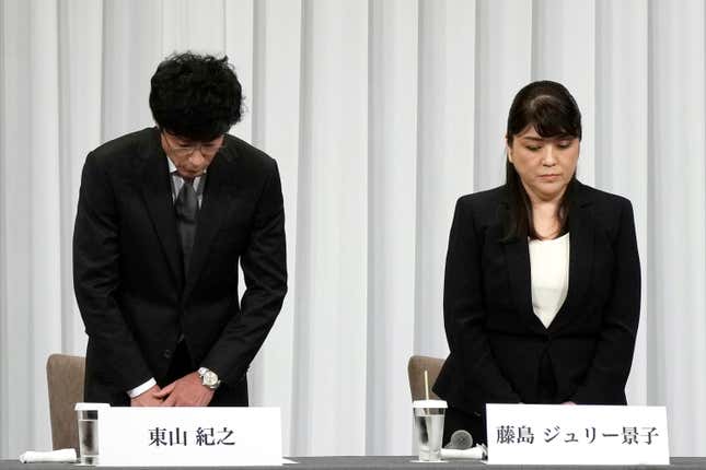 Julie Keiko Fujishima, right, outgoing president of entertainment company Johnny &amp; Associates Inc. and new company&#39;s president Noriyuki Higashiyama, left, bow during a press conference Thursday, Sept. 7, 2023, in Tokyo. (AP Photo/Eugene Hoshiko)