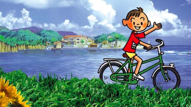 Cover art for Boku no Natsuyasumi shows Boku riding his bike by the shore.