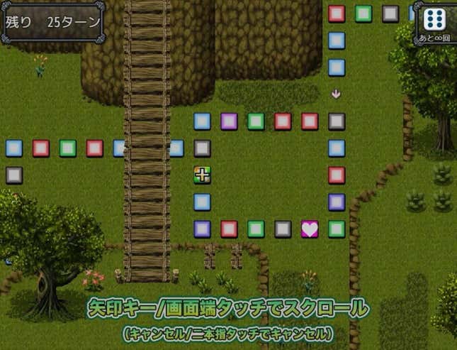 Hero Zex Screenshots and Videos - Kotaku Hero Zex Screenshots and Videos - Kotaku