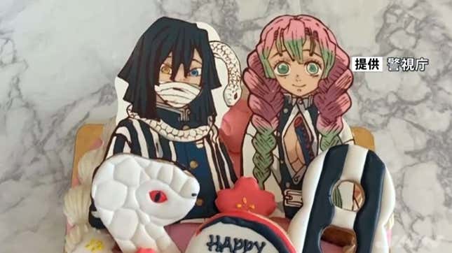 A close up of Demon Slayer characters in an unofficial cake decoration. 