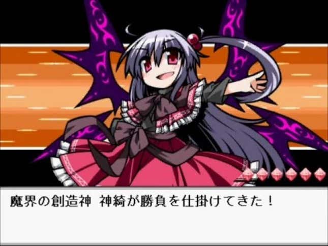 Touhou Puppet Dance Performance Screenshots and Videos - Kotaku