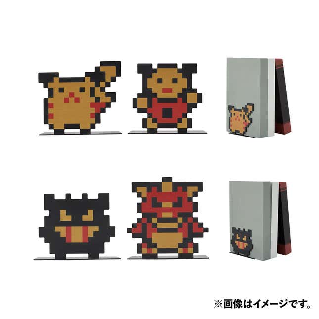 Bookends made to look like in-game sprites for Pikachu, Mr. Mime, Gengar, and Rhydon.