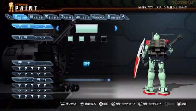 I Created the Most Hideous Gundam Ever