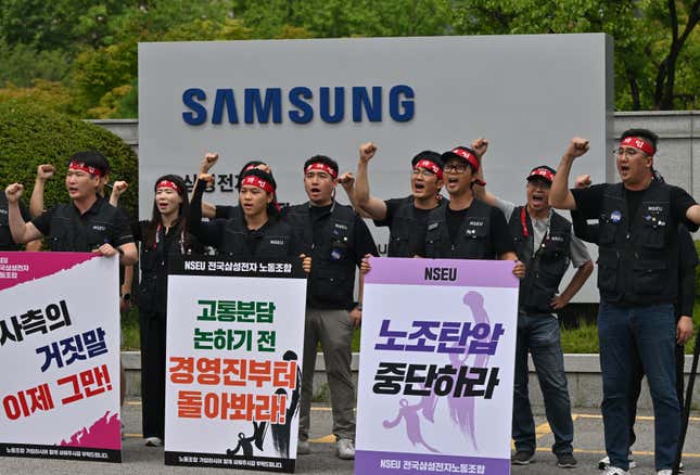 Un sindicato que representa a decenas de miles de trabajadores de Samsung Electronics en Corea del Sur.