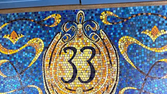 Club 33 doors