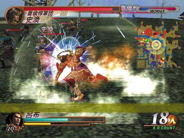 Dynasty Warriors 3: Xtreme Legends Screenshots and Videos - Kotaku