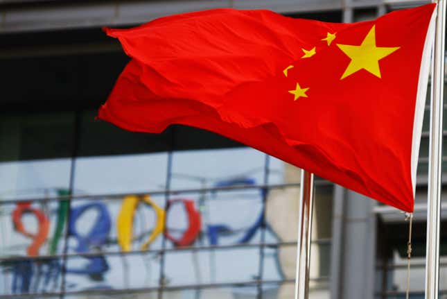 Chinese regulators opened an investigation into Google soon after President Donald Trump’s new tariffs on goods from China became active. 