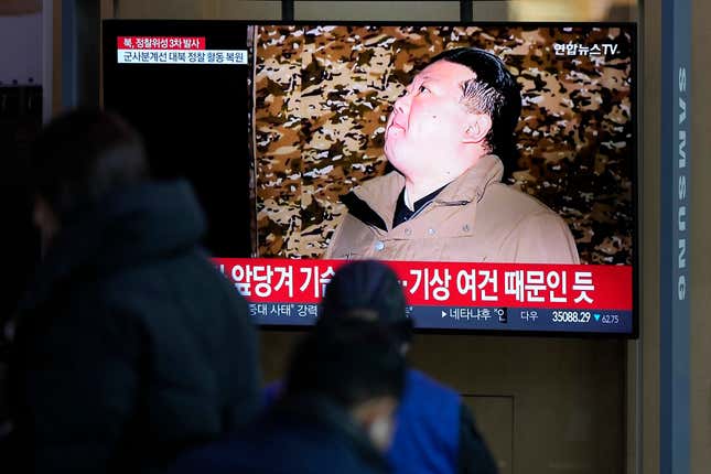 A TV screen shows a report on North Korea&#39;s spy satellite into orbit with its third launch attempt this year with an image of North Korea&#39;s leader Kim Jong Un during a news program at the Seoul Railway Station in Seoul, South Korea, Wednesday, Nov. 22, 2023. North Korea claimed Wednesday to have successfully placed a spy satellite into orbit with its third launch attempt this year, demonstrating the nation&#39;s determination to build a space-based surveillance system during protracted tensions with the United States. The letters read &quot;North Korea, third launch of a spy satellite.&quot; (AP Photo/Lee Jin-man)